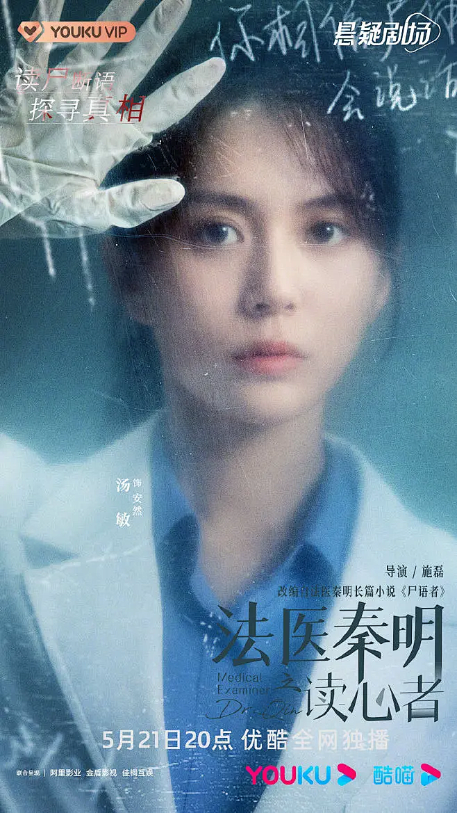 限定视角舰队远航