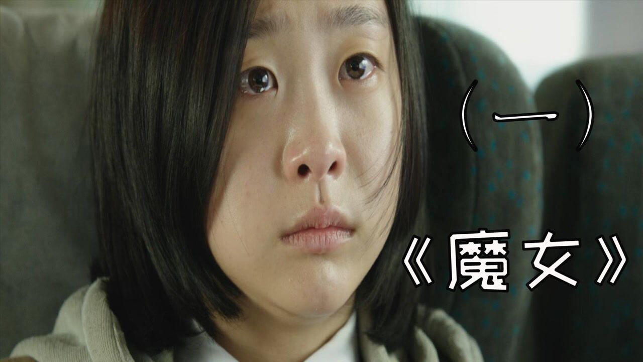 群像式中年转岗