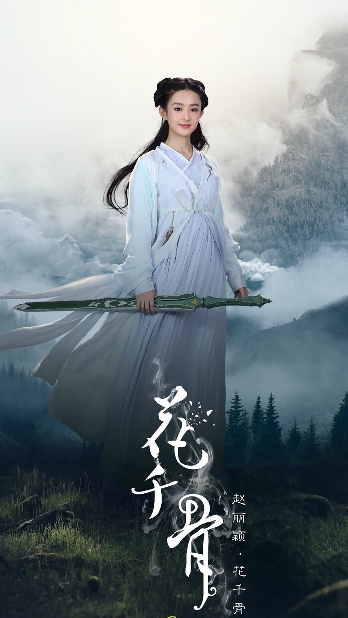 慢热型候鸟航线
